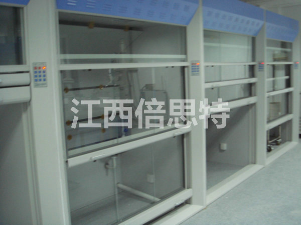 中國(guó)能源建設(shè)集團(tuán)湖南省電力設(shè)計(jì)院有限公司